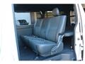 2023 Toyota Hiace Van