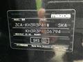2022 Mazda Mazda Others