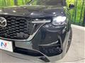 2022 Mazda Mazda Others