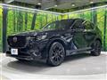 2022 Mazda Mazda Others