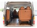 2016 Toyota Hiace Wagon
