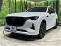 2022 Mazda Mazda Others