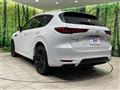 2022 Mazda Mazda Others