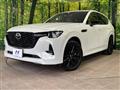 2022 Mazda Mazda Others