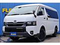 2022 Toyota Hiace Wagon