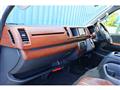2022 Toyota Hiace Wagon