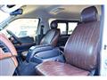 2022 Toyota Hiace Wagon
