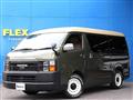 2018 Toyota Regiusace Van