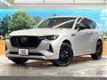 2023 Mazda Mazda Others