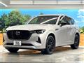 2023 Mazda Mazda Others