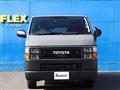 2018 Toyota Hiace Van