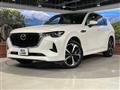 2023 Mazda Mazda Others