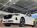 2023 Mazda Mazda Others