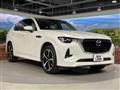 2023 Mazda Mazda Others
