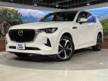 2023 Mazda Mazda Others