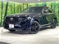 2023 Mazda Mazda Others