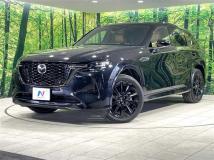 2023 Mazda Mazda Others
