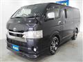 2021 Toyota Hiace Van