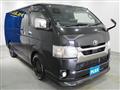 2021 Toyota Hiace Van