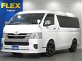 2024 Toyota Hiace Wagon