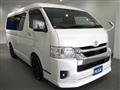 2024 Toyota Hiace Wagon
