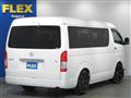2024 Toyota Hiace Wagon