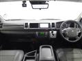 2024 Toyota Hiace Wagon