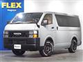 2024 Toyota Hiace Van