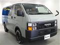 2024 Toyota Hiace Van