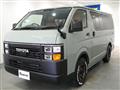 2024 Toyota Hiace Van