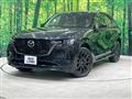 2023 Mazda Mazda Others