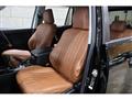 2016 Toyota Land Cruiser Prado