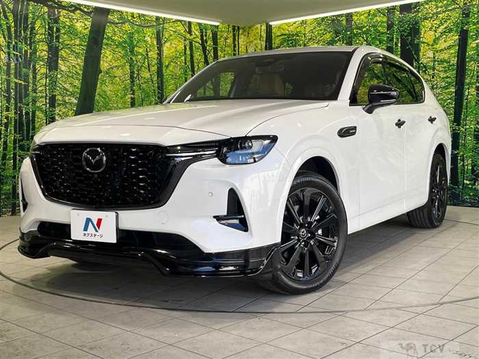 2023 Mazda Mazda Others