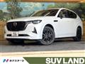 2023 Mazda Mazda Others