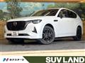 2023 Mazda Mazda Others