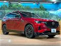 2023 Mazda Mazda Others
