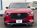 2023 Mazda Mazda Others