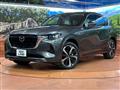 2024 Mazda Mazda Others