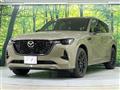 2025 Mazda Mazda Others