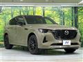 2025 Mazda Mazda Others