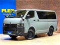 2025 Toyota Hiace Van