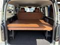 2025 Toyota Hiace Van