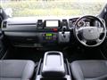 2023 Toyota Hiace Van