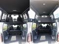 2023 Toyota Hiace Van