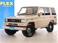 1995 Toyota Land Cruiser Prado
