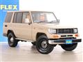 1995 Toyota Land Cruiser Prado
