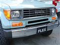 1995 Toyota Land Cruiser Prado