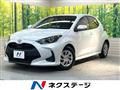 2023 Toyota Toyota Others