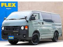 2026 Toyota Hiace Van