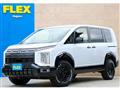 2026 Mitsubishi Delica D5